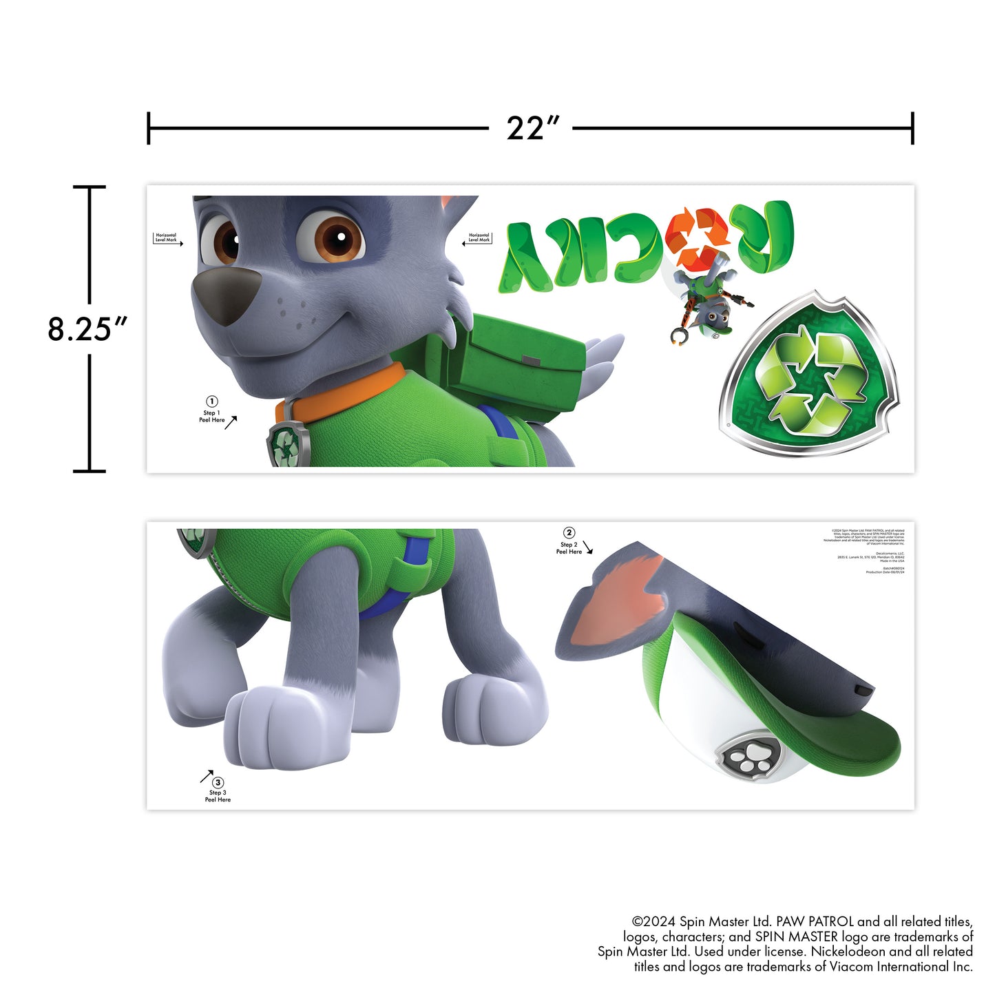 Paw Patrol Rocky Interactive Wall Decal